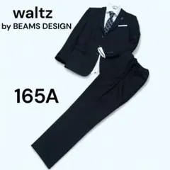 Item thumbnail for item 0991340d-6add-469d-8fe4-b3b1bee4ffd8