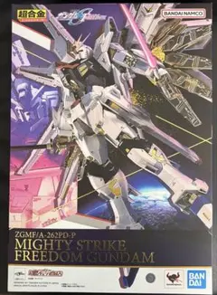 2025年最新】超合金 マイティーストライクフリーダムの人気