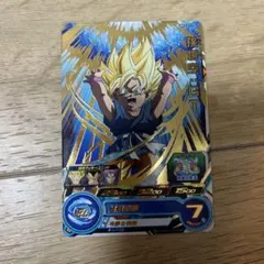 2026年最新】ドラゴンボールヒーローズ 孫悟空gtの人気アイテム - メルカリ