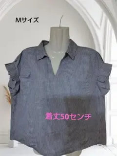 tiary-love.k-730様 リクエスト 2点 まとめ商品