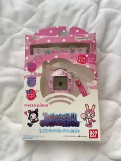 Tamagotchi Connection メゾピアノ