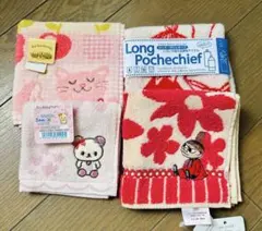 ハンカチ　まとめ売り