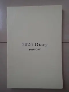 手帳 スケジュール