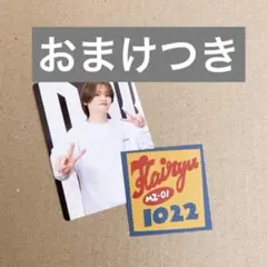 かなこ様 リクエスト 2点 まとめ商品