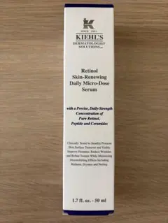Kiehl's Retinol Skin-Renewing Serum 50mlのサムネイル