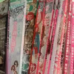 小悪魔ageha 雑誌 18冊セット