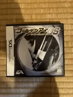 ゴールデンアイ ダークエージェント DS