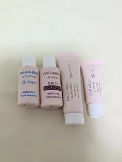 2026年最新】Yakult Beautiens スキンケア・基礎化粧品 トライアル