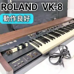 2026年最新】roland vk-8の人気アイテム - メルカリ