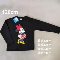 新品 Disney ミニーマウス 長袖カットソー 120cm 黒