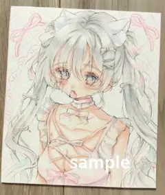 原画　小色紙　『愛情をひとかけ』