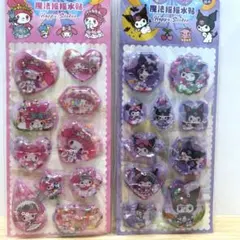 マイメロディ・クロミ ウォーターシールセット