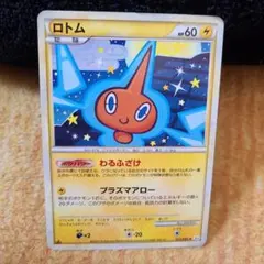2026年最新】ポケモンカードLEGEND パーフェクトセットの人気アイテム