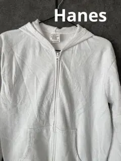 Hanes ecosmart ホワイト フルジップパーカー S/P/CH