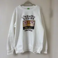 値下げ中　新品未使用　BUTATA ぶたた　トレーナー　LLサイズ