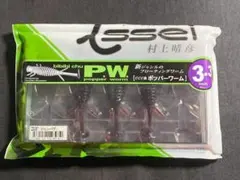 Item thumbnail for item e224fbfe-f438-4b9b-a604-be43ab9eb877