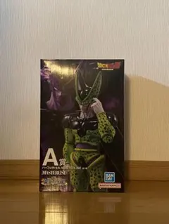 一番くじ　ドラゴンボール 　パーフェクトセル