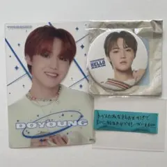 TREASURE 도영 캔 배지 실버 테 클리어 포토 카드 트레카 HELLO