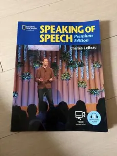 SPEAKING OF SPEECH Premium Edition