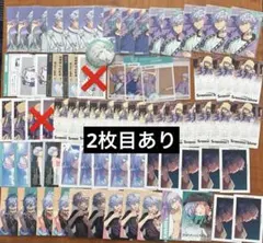 パラライ キャラファインマット cozmez 2026 バースデー - メルカリ