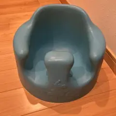 バンボ　ベビーチェア青