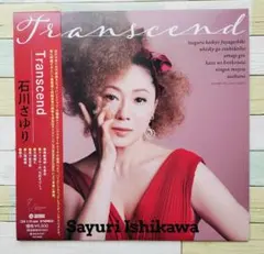 2026年最新】石川さゆり transcendの人気アイテム - メルカリ