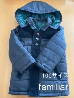 期間限定値引き中　ファミリア　ショートコート 2way 100サイズ