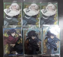 専用出品