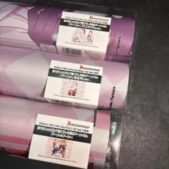 【3種セット】MTG プレイヤーズラバーマット FF 未開封 3種セット】MTG プレイヤーズラバーマット FF 未開封 - メルカリ