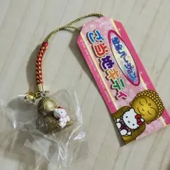 2025年最新】鎌倉大仏キティの人気アイテム - メルカリ