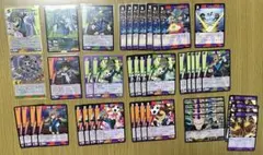 【イナズマイレブン】 ダークエンペラーズ カードまとめ売り