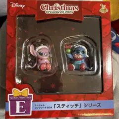 Happyくじ ディズニー クリスマスオーナメント2025 スティッチシリーズ