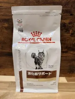 ロイヤルカナン 猫用 消化器サポート 可溶性繊維　500gのサムネイル