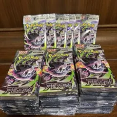 ポケモンカード 空き箱 ペリペリ付き アビスアイ ニンジャスピナー