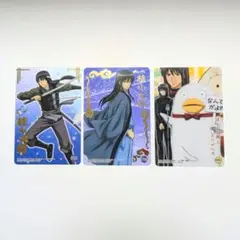 銀魂　クリアカード　桂小太郎　3枚セット