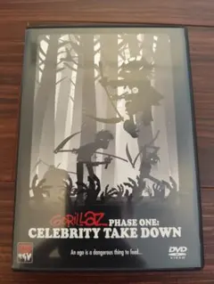 Gorillaz フェイズ・ワン:セレブリティ・テイク・ダウンDVD＋CD