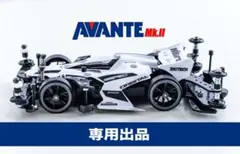 Item thumbnail for item 92173a77-aeab-493b-8992-e89a22cbfb91