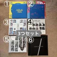 SEVENTEEN セブチ　CD 3つセット