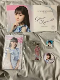 乃木坂46 川崎桜 真夏の全国ツアー2022グッズセット