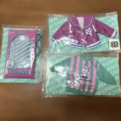 リカちゃんくじ　セーラーズ　3点セット