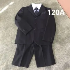フォーマル　男児　スーツ　120A