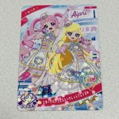 アイプリ 渋谷 ツタヤ エターナルジュエルシークレットフレンズ∞ みつき