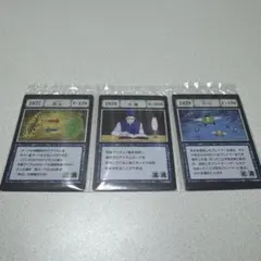 HUNTER × HUNTER 1番くじ アカンパニー