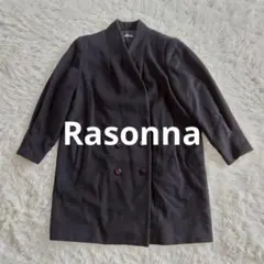 Rasonna ブレストコート （ブラック）
