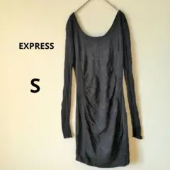 EXPRESS 【S】ブラック　黒　 長袖　ワンピース