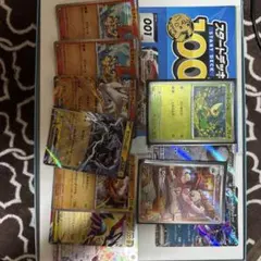 ポケモンカード　まとめ売り