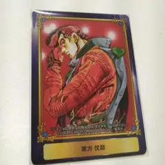 2026年最新】ジャンプフェア カード ジョジョの人気アイテム - メルカリ