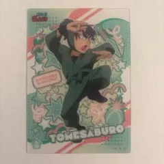 2025年最新】忍たま乱太郎 クリアカード 食満留三郎の人気アイテム