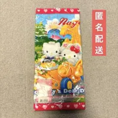 2025年最新】キティウェディングの人気アイテム - メルカリ