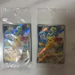 Item thumbnail for item 91f4b218-7374-416e-ac0f-64522b6d95a0